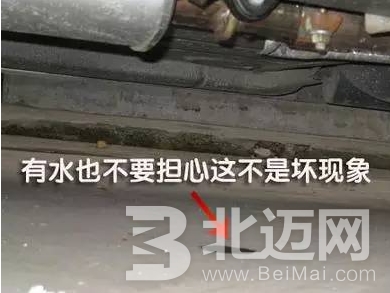 汽車排氣管為什么滴水