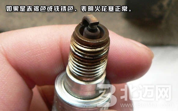 使用的火花塞怎么看工作是否正常