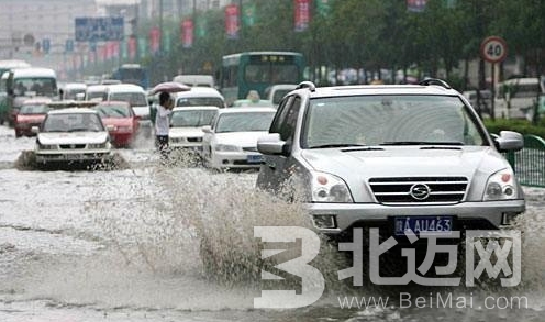 雨天安全駕車注意事項有哪些 雨天駕車都有注意什么