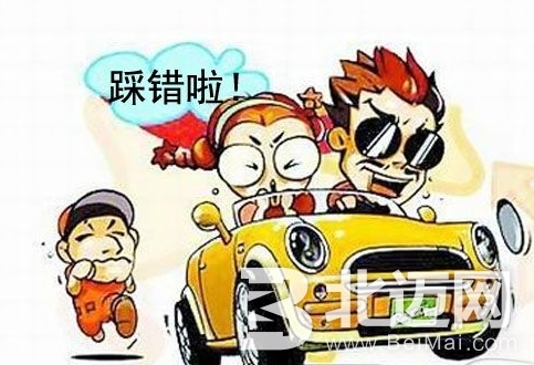 汽車油門怎么控制 如何熟練使用汽車油門