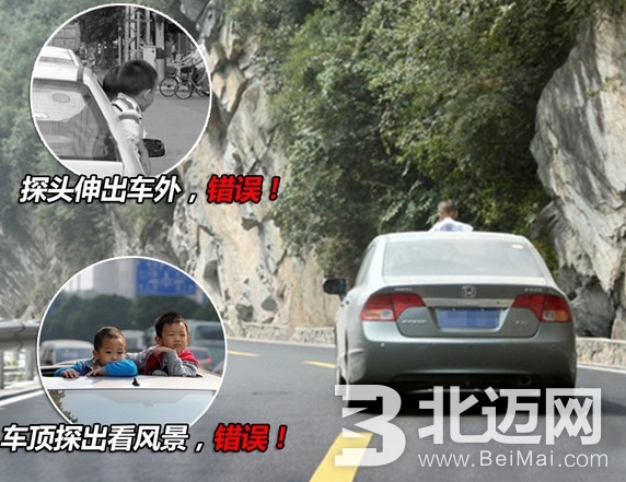 汽車兒童鎖怎么用，汽車兒童鎖使用方法