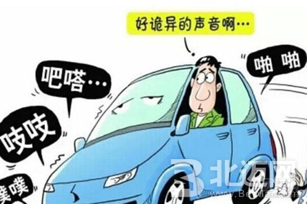 剎車異響，沒(méi)那么簡(jiǎn)單！