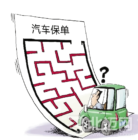 車險(xiǎn)脫保一定時(shí)間有何壞處？