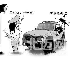 汽車換擋時發(fā)動機(jī)熄火是何原因?