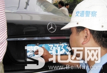 車牌噴漆掉了該怎么辦 車牌噴漆掉了如何修復(fù)