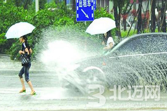 雨天行車注意事項(xiàng)