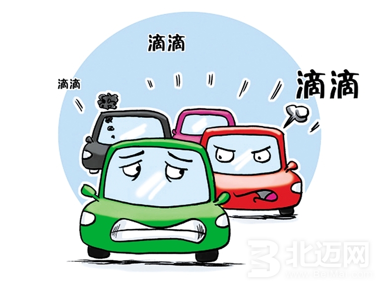 汽車雨后喇叭聲音低了