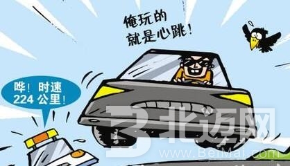 南昌最牛違法車