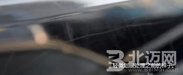 汽車劃痕怎么處理