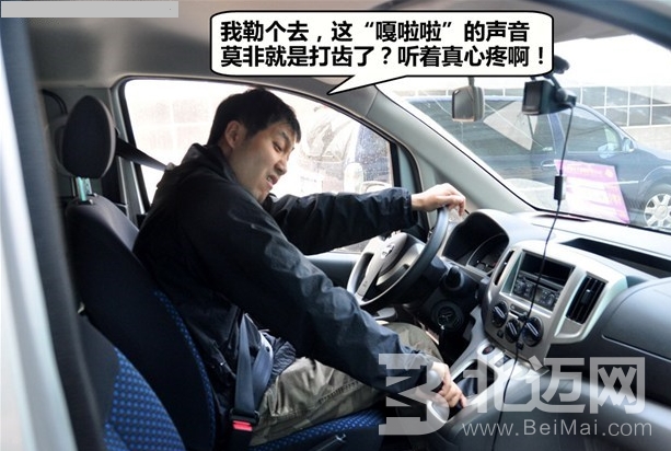 汽車難掛擋怎么辦，汽車掛擋不好掛解決方法