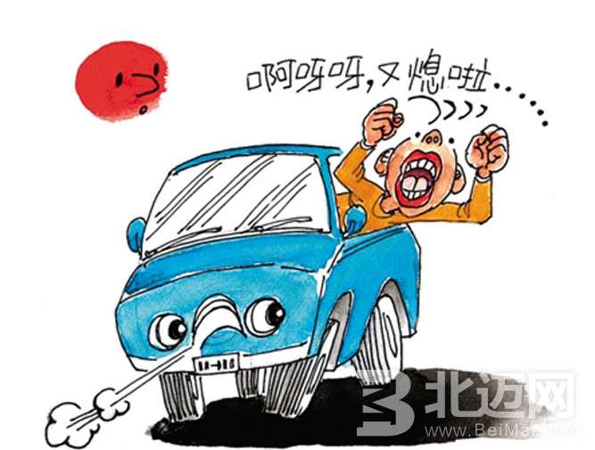 汽車起步熄火該怎么辦