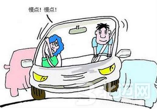 自動檔車正確起步方法