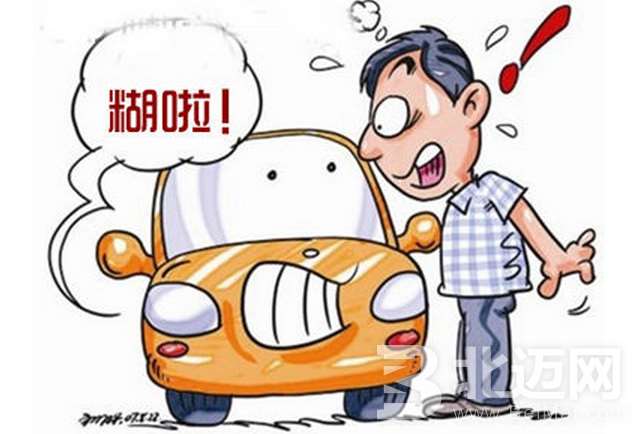 長(zhǎng)途旅行修車應(yīng)急方法