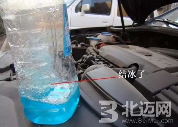 汽車水箱凍了怎么辦